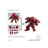 BANDAI 可动关节高达 VOL.5 10 件装糖果玩具 1 件