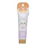 SHOBIDO X Chiikawa Collaboration Hand Cream (Available in 5 types) 30g