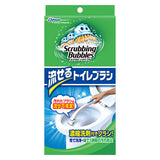 SC JOHNSON Scrubbing Bubbles Shut, Flushable Toilet Brush (With 4 Brushes)