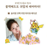 OLIVEYOUNG Careplus Sleeping Nose Pack Calming (Pockemon Edition) 4pcs