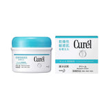 KAO Curel Intensive Moisture Care Moisture Cream 90g