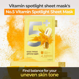 NUMBUZIN No.5 Vitamin Spotlight Sheet Mask 1pc