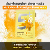 NUMBUZIN No.5 Vitamin Spotlight Sheet Mask 4pcs