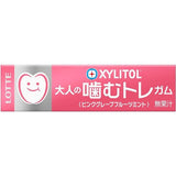 LOTTE Xylitol Gum Chewing Training For Adults #Grapefruit Mint 9pcs