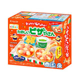 KRACIE Popin' Cookin' Happy Pizza Shop 23g