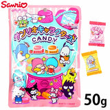 SENJAKUAME Hello Kitty 糖果 65g