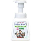 LION Beautiful Kitchen Foam Hand Soap 230ml