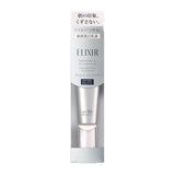 SHISEIDO ELIXIR White Brightening Day Care Revolution WT+ SPF50+ PA++++ 35ml