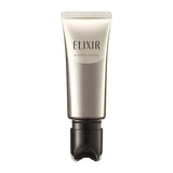 SHISEIDO Elixir Advanced Esthetic Essence 40g