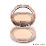CANMAKE Mini Marshmallow Finish Powder #MO Matte Ochre 5G