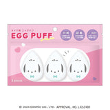 SANRIO Wet & Dry Use Makeup Sponge Set Of 3 #Pochacco