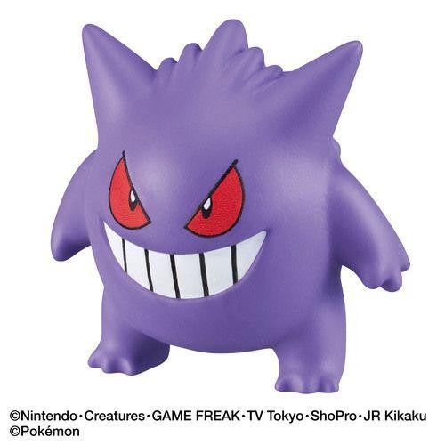 BANDAI Pokemon Bikkura Tamago! Pokemon Bath Bomb Ghost Type 1pc