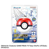 BANDAI Pokemon Bikkura Tamago! Pokemon Bath Bomb Dragon Type 1pc