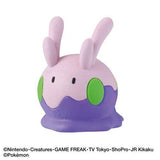 BANDAI Pokemon Bikkura Tamago! Pokemon Bath Bomb Dragon Type 1pc