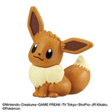 BANDAI Pokemon Bikkura Tamago! Pokemon Bath Bomb Normal Type 1pc