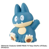 BANDAI Pokemon Bikkura Tamago! Pokemon Bath Bomb Normal Type 1pc
