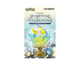 RE-MENT Pokemon Gemstone Collection 2 1pc