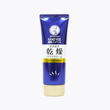 ROHTO Mentholatum Hand Veil Thick Thick Cream 70g