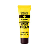 KISS ME Medicated Hand Cream 30g