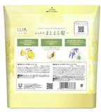 LUX Luminique Botanical Pure Shampoo and Treatment Set 370g*2