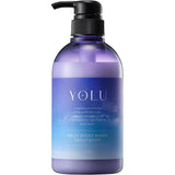 YOLU Relax Night Repair Treatment 475g