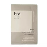 HTC Stem Cell & EGF Mask 1pc