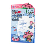 CELL FUSION C [Tanning My Melody Edition] First Cooling Mask 6pcs