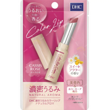 DHC Rich Moisture Color Lip Natural Aroma Rose Sweet Flower Scent 1.5g