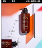RYO Hair Strengthen N Volume Shampoo 480ml