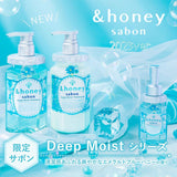 &HONEY  Sabon Deep Moist Hair Oil 100ML