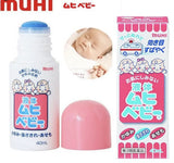 MUHI Liquid Baby Anti-Itch Stop Rash of Insect Bites 40ml