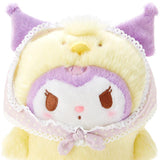 SANRIO Kuromi Plush Toy Easter Edition 1pc