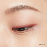 ETTUSAIS Eye Edition Gel Eyeliner #02 Pink Brown 0.09g