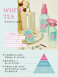 LAUNDRIN 花台洗衣柔顺剂 600ml