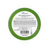 DEYLANGS Aloe Vera Soothing and Moisture Gel 300ml