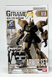 BANDAI Gundam G Frame FA 61A Set 1pc