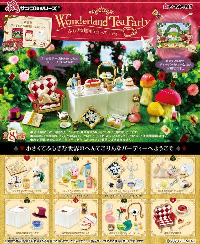 RE-MENT Wonderland Tea Party 1pc