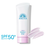 资生堂 Anessa 2022 防晒完美防晒乳 SPF50 60ml+5ml 套装