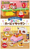RE-MENT Dream Land Kirby Kitchen Figure 1pc
