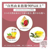 HOYU  Cielo Color Treatment Ash Black 230g