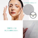 HTC Stem Cell & EGF Mask 1pc