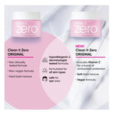 BANILA CO Clean It Zero 100ml