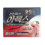 SINSINPAS AREX Cool & Hot Pain Relieving Patch 1 Box 30pcs