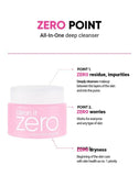 BANILA CO Clean It Zero 100ml