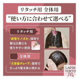 HOYU  Cielo Color Treatment Ash Black 230g