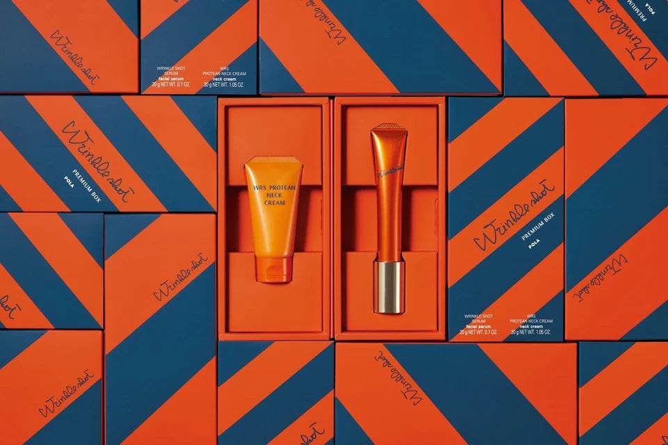 POLA Wrinkle Shot Premium Box 【公式通販】 POLA Wrinkle Shot Premium Box 【公式通販】