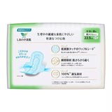 KAO Laurier S sanitary napkins daytime with wings 22.5cm 20pcs