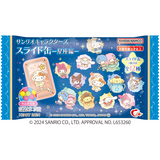 BANDAI Sanrio Characters Slide Can - Constellations Edition 10g