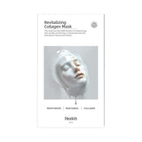 HEXKIN OCEAN REVITALIZING COLLAGEN MASK 5P