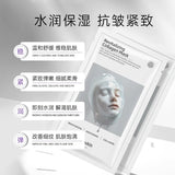 HEXKIN OCEAN REVITALIZING COLLAGEN MASK 5P